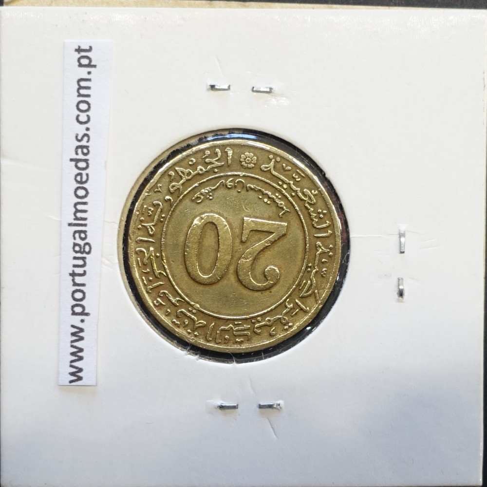 MOEDA DE 20 CÊNTIMOS BRONZE ALUMÍNIO 1972 - ARGÉLIA - KRAUSE WORLD COINS ALGERIA KM 103