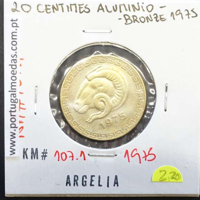 MOEDA DE 20 CÊNTIMOS BRONZE ALUMÍNIO 1975 - ARGÉLIA - KRAUSE WORLD COINS ALGERIA KM 107.1