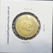 MOEDA DE 20 CÊNTIMOS BRONZE ALUMÍNIO 1975 - ARGÉLIA - KRAUSE WORLD COINS ALGERIA KM 107.1