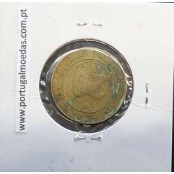 MOEDA DE 20 CÊNTIMOS BRONZE ALUMÍNIO 1975 - ARGÉLIA - KRAUSE WORLD COINS ALGERIA KM 107.1