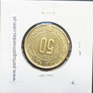 MOEDA DE 50 CÊNTIMOS BRONZE ALUMÍNIO 1980 - ARGÉLIA - KRAUSE WORLD COINS ALGERIA KM 111