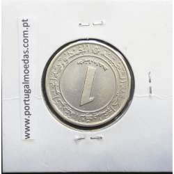 MOEDA DE DINNAR CUPRO-NIQUEL 1972 - ARGÉLIA - KRAUSE WORLD COINS ALGERIA KM 104.1