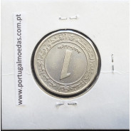MOEDA DE DINNAR CUPRO-NIQUEL 1972 - ARGÉLIA - KRAUSE WORLD COINS ALGERIA KM 104.1