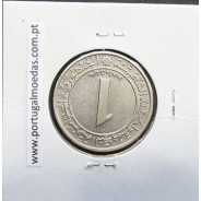 MOEDA DE DINAR CUPRO-NÍQUEL 1972 - ARGÉLIA - KRAUSE WORLD COINS ALGERIA KM 104.2