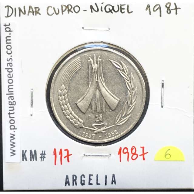 MOEDA DE DINAR CUPRO-NÍQUEL 1987 - ARGÉLIA - KRAUSE WORLD COINS ALGERIA KM 117