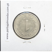 MOEDA DE DINAR CUPRO-NÍQUEL 1987 - ARGÉLIA - KRAUSE WORLD COINS ALGERIA KM 117