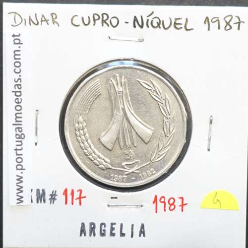 MOEDA DE DINAR CUPRO-NÍQUEL 1987 - ARGÉLIA - KRAUSE WORLD COINS ALGERIA KM 117