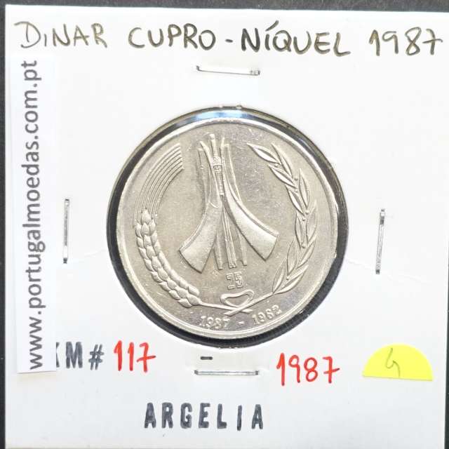 MOEDA DE DINAR CUPRO-NÍQUEL 1987 - ARGÉLIA - KRAUSE WORLD COINS ALGERIA KM 117