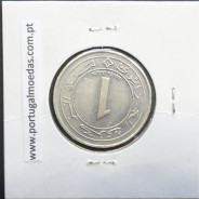 MOEDA DE DINAR CUPRO-NÍQUEL 1987 - ARGÉLIA - KRAUSE WORLD COINS ALGERIA KM 117