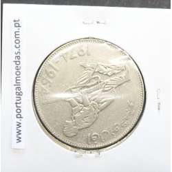 MOEDA DE 5 DINARS CUPRO-NÍQUEL 1974 - ARGÉLIA - KRAUSE WORLD COINS ALGERIA KM 108