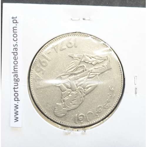 MOEDA DE 5 DINARS CUPRO-NÍQUEL 1974 - ARGÉLIA - KRAUSE WORLD COINS ALGERIA KM 108