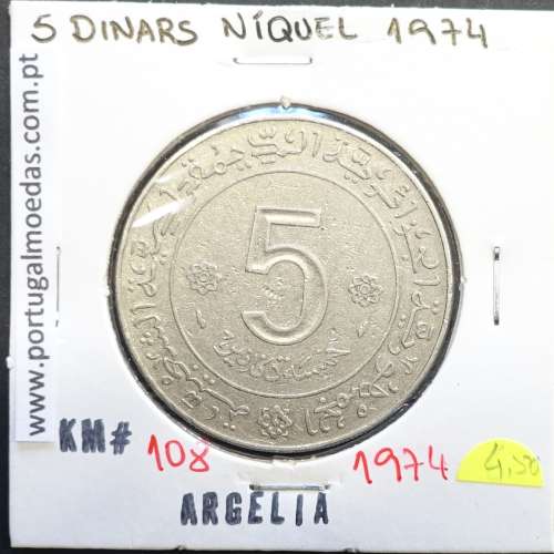 MOEDA DE 5 DINARS CUPRO-NÍQUEL 1974 - ARGÉLIA - KRAUSE WORLD COINS ALGERIA KM 108