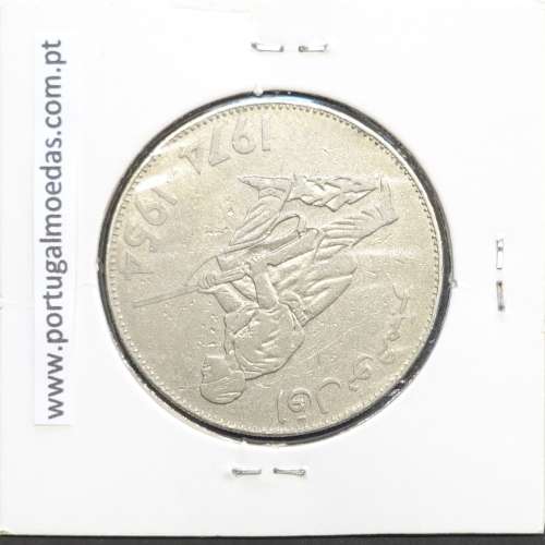 MOEDA DE 5 DINARS CUPRO-NÍQUEL 1974 - ARGÉLIA - KRAUSE WORLD COINS ALGERIA KM 108