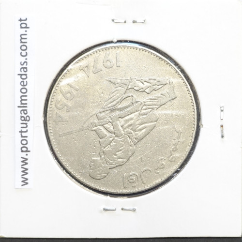 MOEDA DE 5 DINARS CUPRO-NÍQUEL 1974 - ARGÉLIA - KRAUSE WORLD COINS ALGERIA KM 108