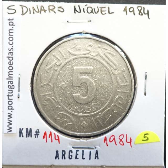 MOEDA DE 5 DINARS CUPRO-NÍQUEL 1984 - ARGÉLIA - KRAUSE WORLD COINS ALGERIA KM 114
