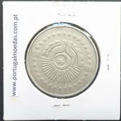 MOEDA DE 5 DINARS CUPRO-NÍQUEL 1984 - ARGÉLIA - KRAUSE WORLD COINS ALGERIA KM 114