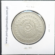 MOEDA DE 5 DINARS CUPRO-NÍQUEL 1984 - ARGÉLIA - KRAUSE WORLD COINS ALGERIA KM 114