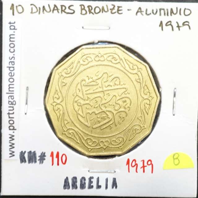 MOEDA DE 10 DINARS BRONZE ALUMÍNIO 1979 - ARGÉLIA - KRAUSE WORLD COINS ALGERIA KM 110