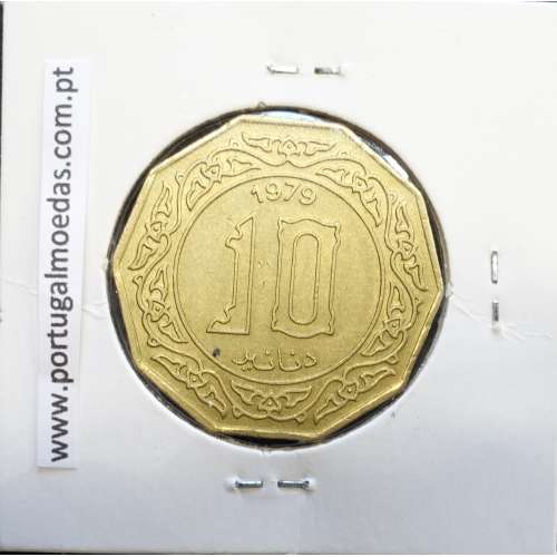 MOEDA DE 10 DINARS BRONZE ALUMÍNIO 1979 - ARGÉLIA - KRAUSE WORLD COINS ALGERIA KM 110