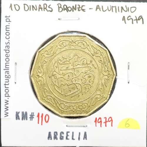 MOEDA DE 10 DINARS BRONZE ALUMÍNIO 1979 - ARGÉLIA - KRAUSE WORLD COINS ALGERIA KM 110