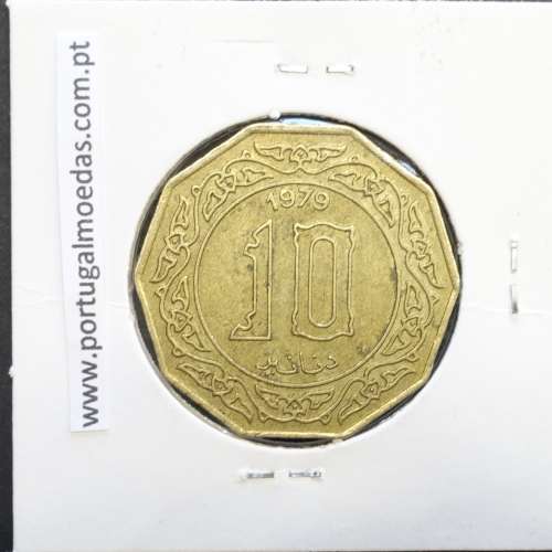 MOEDA DE 10 DINARS BRONZE ALUMÍNIO 1979 - ARGÉLIA - KRAUSE WORLD COINS ALGERIA KM 110