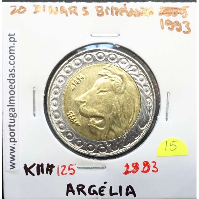 MOEDA DE 20 DINARS BIMETALICA 1993 - ARGÉLIA - KRAUSE WORLD COINS ALGERIA KM 125