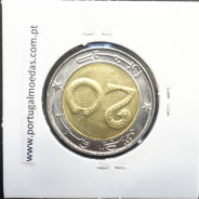 MOEDA DE 20 DINARS BIMETALICA 1993 - ARGÉLIA - KRAUSE WORLD COINS ALGERIA KM 125