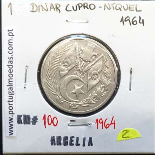 MOEDA DE 1 DINAR CUPRO-NIQUEL - ARGÉLIA - KRAUSE WORLD COINS ALGERIA KM 100