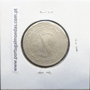MOEDA DE 1 DINAR CUPRO-NIQUEL - ARGÉLIA - KRAUSE WORLD COINS ALGERIA KM 100