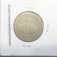 MOEDA DE 1 DINAR CUPRO-NÍQUEL 1964 - ARGÉLIA - KRAUSE WORLD COINS ALGERIA KM 100