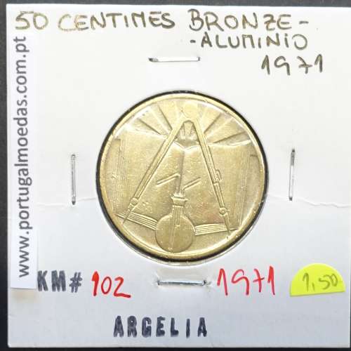 MOEDA DE 50 CÊNTIMOS BRONZE ALUMÍNIO 1971 - ARGÉLIA - KRAUSE WORLD COINS ALGERIA KM 102