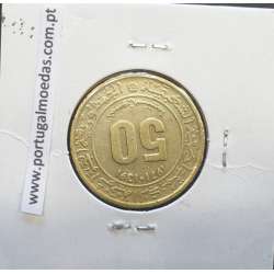 MOEDA DE 50 CÊNTIMOS BRONZE ALUMÍNIO 1971 - ARGÉLIA - KRAUSE WORLD COINS ALGERIA KM 102 MOEDA DE 50 CÊNTIMOS BRONZE ALUMÍNIO 1971 - ARGÉLIA - KRAUSE WORLD COINS ALGERIA KM 102