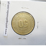 MOEDA DE 50 CÊNTIMOS BRONZE ALUMÍNIO 1971 - ARGÉLIA - KRAUSE WORLD COINS ALGERIA KM 102