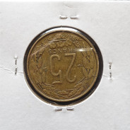 MOEDA DE 25 FRANCOS BRONZE-ALUMÍNIO 1958 - CAMARÕES - KRAUSE WORLD COINS CAMEROON KM 12