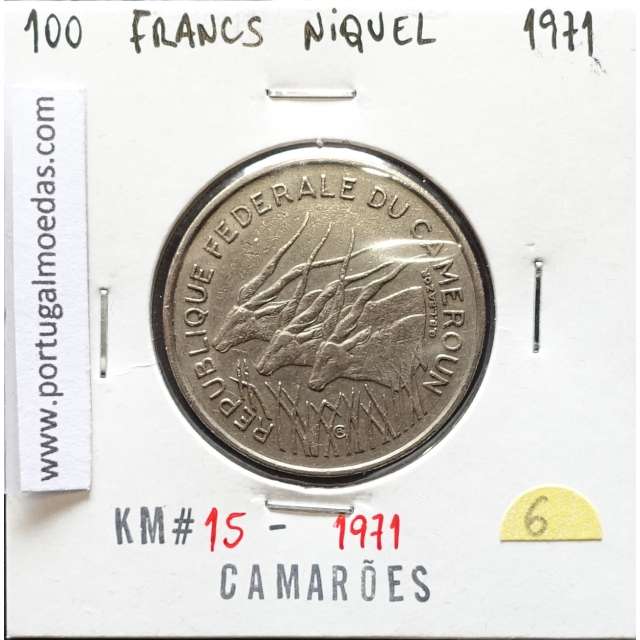 MOEDA DE 25 FRANCOS BRONZE-ALUMÍNIO 1958 - CAMARÕES - KRAUSE WORLD COINS CAMEROON KM 12