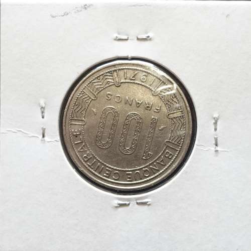 MOEDA DE 25 FRANCOS BRONZE-ALUMÍNIO 1958 - CAMARÕES - KRAUSE WORLD COINS CAMEROON KM 12