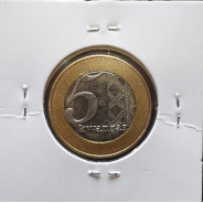MOEDA DE 5 KWANZAS BIMETÁLICA 2012 REPÚBLICA POPULAR DE ANGOLA - KRAUSE WORLD COINS ANGOLA KM 109