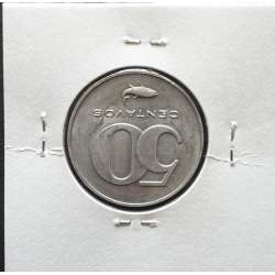 MOEDA DE 50 CENTAVOS 1977 ALUMÍNIO - REPÚBLICA DE CABO VERDE - KRAUSE WORLD COINS CAPE VERDE KM16