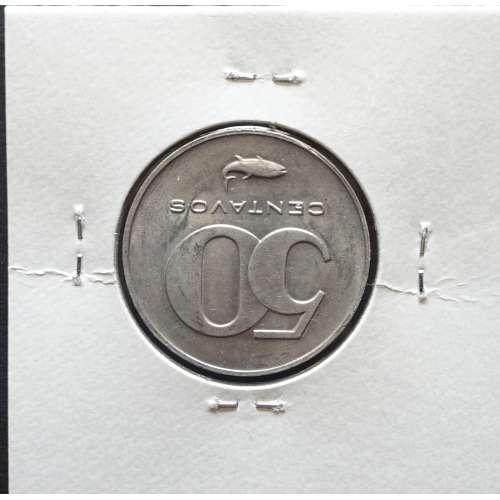 MOEDA DE 50 CENTAVOS 1977 ALUMÍNIO - REPÚBLICA DE CABO VERDE - KRAUSE WORLD COINS CAPE VERDE KM16