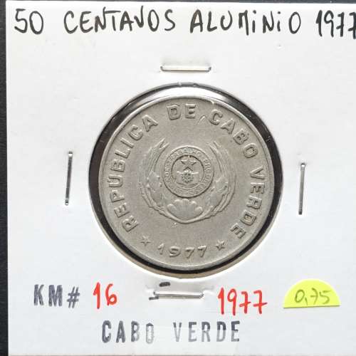 MOEDA DE 50 CENTAVOS 1977 ALUMÍNIO - REPÚBLICA DE CABO VERDE - KRAUSE WORLD COINS CAPE VERDE KM16