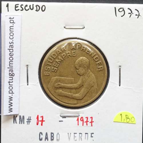 MOEDA DE 1 ESCUDO 1977 LATÃO NÍQUEL - REPÚBLICA DE CABO VERDE - KRAUSE WORLD COINS CAPE VERDE KM17