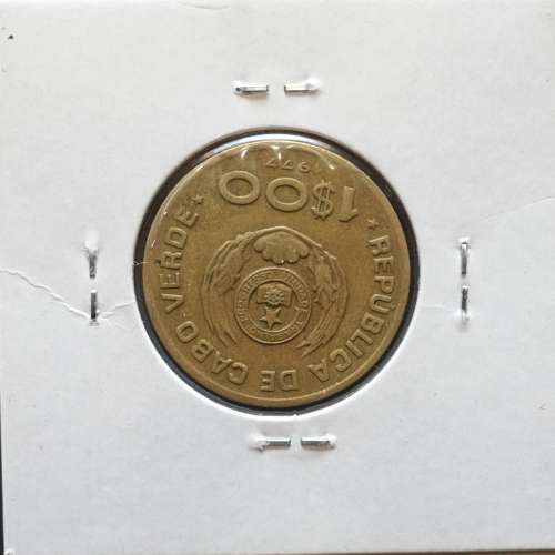 MOEDA DE 1 ESCUDO 1977 LATÃO NÍQUEL - REPÚBLICA DE CABO VERDE - KRAUSE WORLD COINS CAPE VERDE KM17