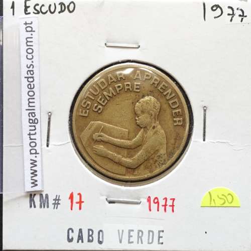 MOEDA DE 1 ESCUDO 1980 LATÃO NÍQUEL - REPÚBLICA DE CABO VERDE - KRAUSE WORLD COINS CAPE VERDE KM17
