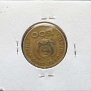 MOEDA DE 1 ESCUDO 1980 LATÃO NÍQUEL - REPÚBLICA DE CABO VERDE - KRAUSE WORLD COINS CAPE VERDE KM17