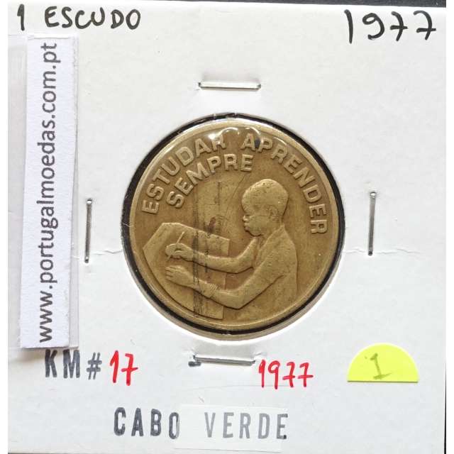 MOEDA DE 1 ESCUDO 1977 LATÃO NÍQUEL - REPÚBLICA DE CABO VERDE - KRAUSE WORLD COINS CAPE VERDE KM17