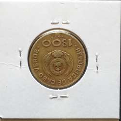 MOEDA DE 1 ESCUDO 1977 LATÃO NÍQUEL - REPÚBLICA DE CABO VERDE - KRAUSE WORLD COINS CAPE VERDE KM17