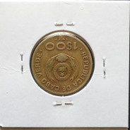 MOEDA DE 1 ESCUDO 1977 LATÃO NÍQUEL - REPÚBLICA DE CABO VERDE - KRAUSE WORLD COINS CAPE VERDE KM17