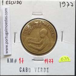 MOEDA DE 1 ESCUDO 1977 LATÃO NÍQUEL - REPÚBLICA DE CABO VERDE - KRAUSE WORLD COINS CAPE VERDE KM17