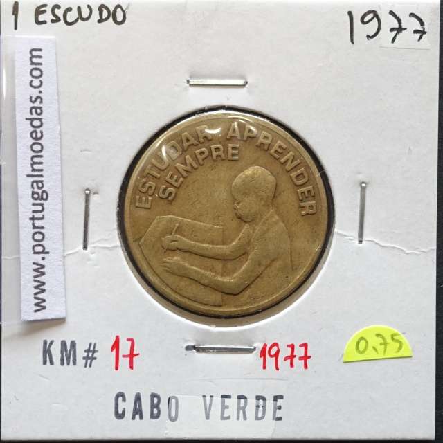 MOEDA DE 1 ESCUDO 1977 LATÃO NÍQUEL - REPÚBLICA DE CABO VERDE - KRAUSE WORLD COINS CAPE VERDE KM17