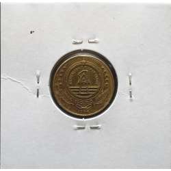 MOEDA DE 1 ESCUDO 1994 AÇO/LATÃO - REPÚBLICA DE CABO VERDE - KRAUSE WORLD COINS CAPE VERDE KM27